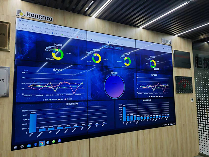 鸿利达已打通深圳、中山、马来西亚三个生产基地的生产数据系统，管理人员通过一套系统即可实时看到各基地的运作数据。