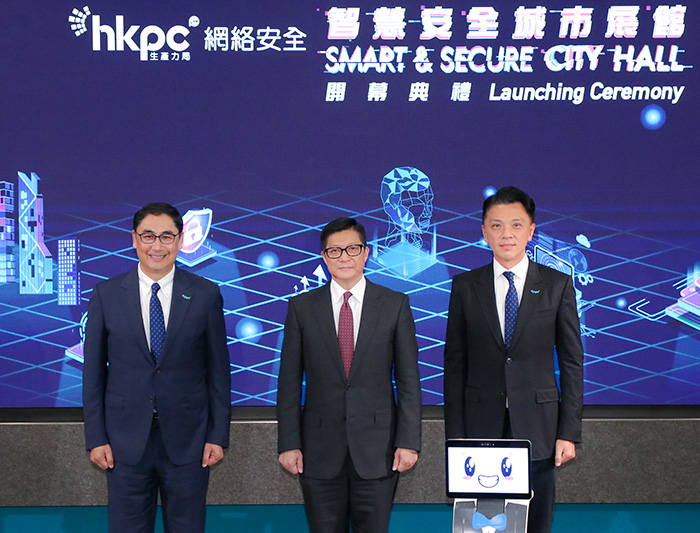 Mr TANG Ping-keung, Secretary for Security of the HKSAR Government (middle), Hon Sunny TAN, Chairman of HKPC (right) and Mr Mohamed BUTT, Executive Director of HKPC (left), officiated the opening ceremony of “Smart & Secure City Hall”.