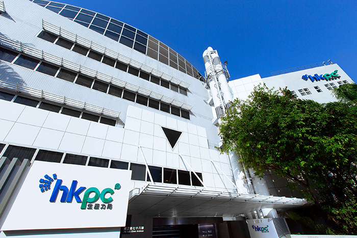 HKPC is a multi-disciplinary organisation established by statute in 1967, to promote productivity excellence through relentless drive of world-class advanced technologies and innovative service offerings to support Hong Kong enterprises. HKPC is headquartered at the HKPC Building at 78 Tat Chee Avenue, Kowloon, Hong Kong.