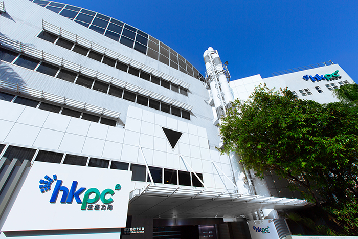HKPC is a multi-disciplinary organisation established by statute in 1967, to promote productivity excellence through relentless drive of world-class advanced technologies and innovative service offerings to support Hong Kong enterprises. HKPC is headquartered at the HKPC Building at 78 Tat Chee Avenue, Kowloon, Hong Kong. 