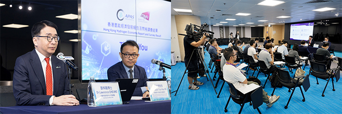 汽車科技研發中心公布香港首份氫能經濟發展報告 揭示新能源發展機遇處處