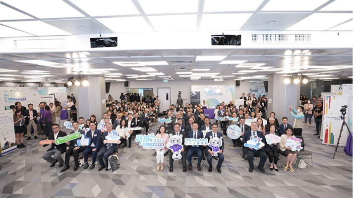 图片一：由香港生产力促进局（生产力局）与工业贸易署携手策动的《科技+ 中小企 采购博览会 2023》（Tech+ SME Sourcing Fair 2023）（博览会）于 2023年10月10日开幕。