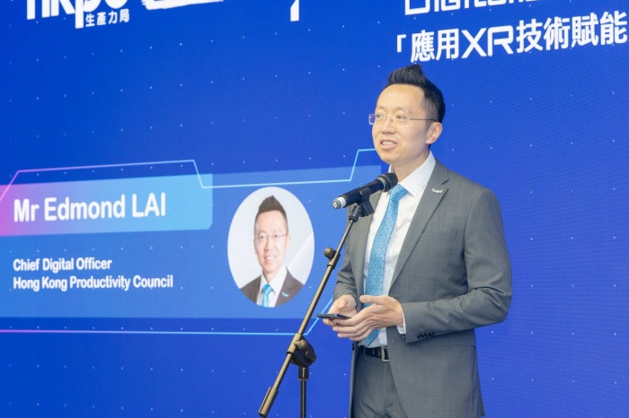 Mr Edmond LAI, Chief Digital Officer, HKPC, said that HKPC has used XR in multiple innovative, industrial applications, and won the recognition of world-class R&D awards. In doing so, HKPC aims to provide impetus for Hong Kong and the entire GBA to develop new industries, and build new business forms and models, which will help speed up the formation of new productivity and promote new industrialisation both in Hong Kong and GBA.