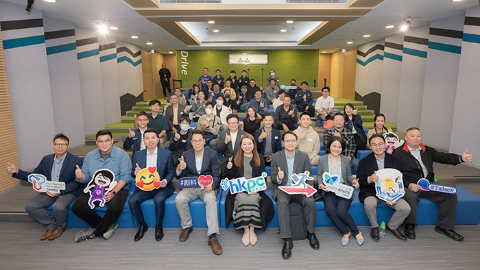 HKPC Academy jointly organised the “AI for Education - Popularisation of AI Education” seminar with The Hong Kong Association for Computer Education previously, exploring the development potential and applications of AI in teaching and learning.
