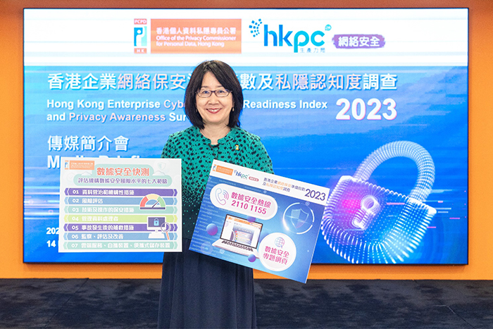 The Privacy Commissioner, Ms Ada CHUNG Lai-ling, introduced the launching of the Data Security thematic webpage and the “Data Security Scanner” on the PCPD website, as well as the “Data Security Hotline” 2110 1155.