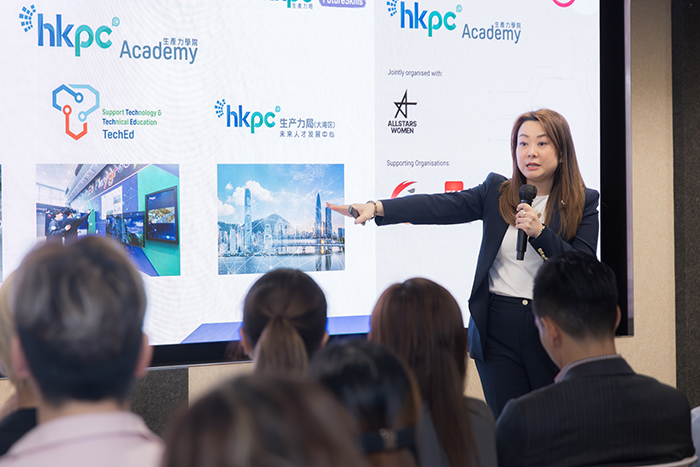 Ms Karen FUNG, General Manager, InnoPrenuer and FutureSkills of HKPC stated that HKPC Academy is actively promoting “FutureSkills” by providing various innovative, advanced technology and high value-added training services.
