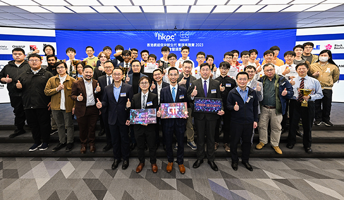 Award presenters, representatives of the organisers, co-organisers and winners of the CTF Challenge 2023 pose for a group photo.