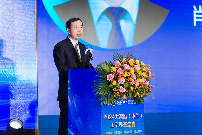 Picture 10: Xiao Yafei, Deputy Director of the Guangdong Municipal People’s Congress Standing Committee and Secretary of the Dongguan Municipal Party Committee, delivered a speech at the dinner banquet.
