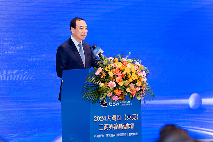 Picture 3: Lyu Chengxi, Deputy Secretary of Dongguan Municipal Party Committee and Mayor of Dongguan Municipal Government, delivered a speech in the forum as Guest of Honour
