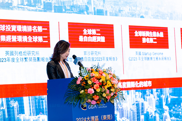 图 5 ：香港投资推广署内地及大湾区业务发展主管李淑菁阐述香港作为双向平台的关键角色