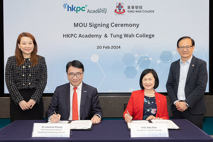 The MOU was signed by Dr Lawrence CHEUNG, Chief Innovation Officer of HKPC (second from left) and Professor Sally CHAN, President of Tung Wah College at HKPC (second from right) and witnessed by Ms Karen FUNG, Chief Marketing Officer & General Manager, InnoPreneur and FutureSkills, of HKPC (first from left) and Professor David MAN, Vice President (Academic) of Tung Wah College (first from right).
