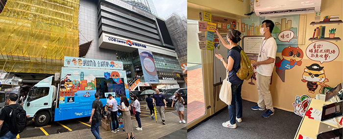 HKCERT流動宣傳車走訪港九新界，於鬧市向公眾宣傳網絡安全相關知識。