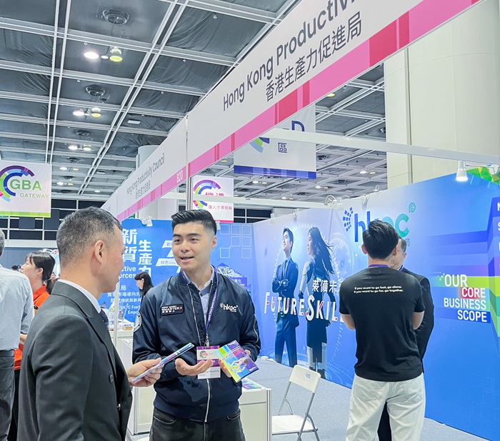HKPC recently participated in the first “Global Talent Summit · Hong Kong - CareerConnect Expo”, with enthusiastic response from talent from the Mainland and other countries and regions, such as Singapore, Canada and the United Kingdom, and effectively promoting Hong Kong's dual role and advantages as an international talent hub and the country's gateway for talent.
