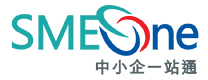 「四合一」綜合服務 - 中小企一站通