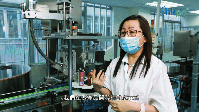 客製自動化中藥包裝