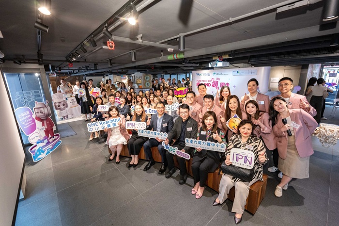 “中小企资援组”近日举办“缤FUND‘周’围走”(FUND Tech Go) 外展活动，直接“落区”支援中小企，现场解答“求FUND升TECH”疑难。
