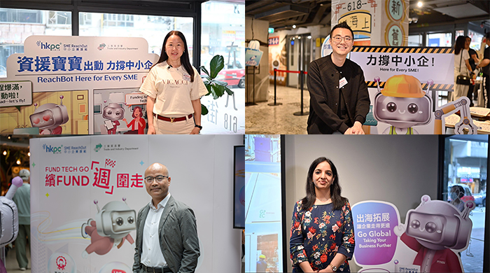 不同业界代表及企业对“中小企资援组”服务及外展活动留下好评，包括香港十大网商创杰会荣誉主席郑嘉盈（左上）、香港大中华中小企业商会市场策划发展部主席曾宪权（右上）、博洋咨询服务有限公司创始人兼总裁杨侃（左下）及MUUSE Pte Ltd香港董事Natasha Chawla（右下）。