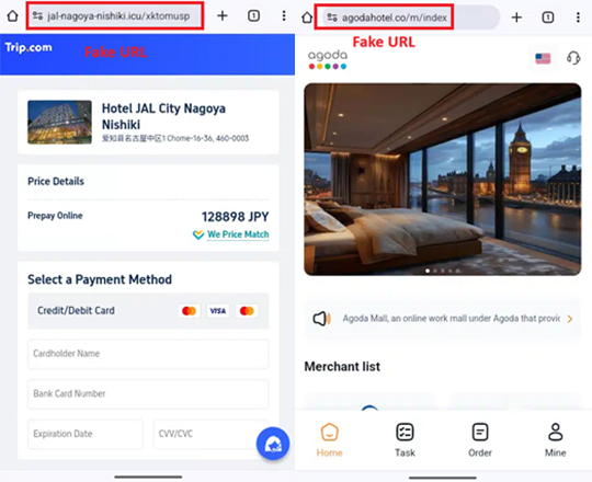 Above are the phishing websites impersonating Trip.com and Agoda, to lure user to input credit card information on the fake payment pages.