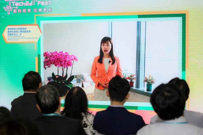 香港特区政府创新科技及工业局副局长张曼莉女士为生产力局“创科游学 玩转暑假2025”特意录影致辞道贺，表示“创科游学 玩转暑假2025”必定能唤起公众对创科教育的关注与兴趣，同时有助香港培育一批新质生产力的优秀人才。