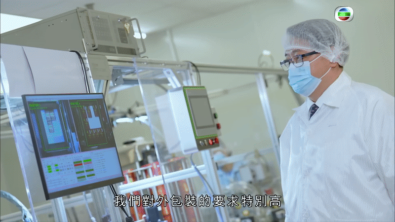 智能视觉包装质量系统