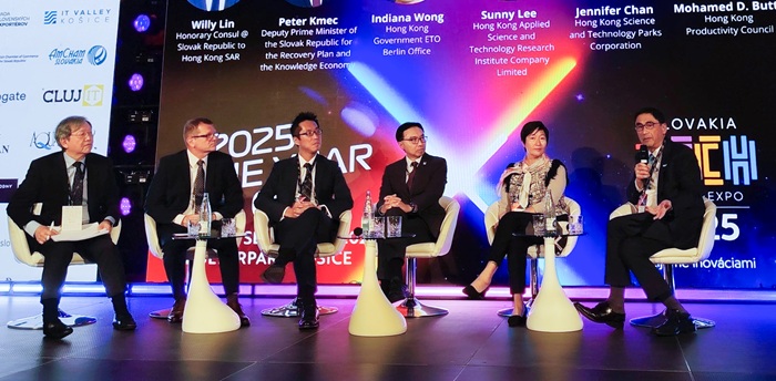 Mr Mohamed D. Butt, Executive Director of HKPC (first from the right) attended the SlovakiaTech Forum-Expo 2025 to discuss how the state and the private sector can collaborate to promote the innovative performance of the economy.
