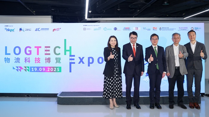香港特別行政區政府運輸及物流局常任秘書長蔡傑銘先生,JP (左三)、生產力局首席技術總監張梓昌博士 (左二)、生產力局首席市場總監兼新世代企業及技能發展部總經理馮嘉寶女士(左一)、立法會議員易志明先生,GBS,JP(右二)及香港特別行政區政府運輸及物流局首席助理秘書長陳可舒先生(右一)一同主持「物流科技博覽2025」開幕禮。 香港特別行政區政府運輸及物流局常任秘書長蔡傑銘先生,JP (左三)、生產力局首席技術總監張梓昌博士 (左二)、生產力局首席市場總監兼新世代企業及技能發展部總經理馮嘉寶女士(左一)、立法會議員易志明先生,GBS,JP(右二)及香港特別行政區政府運輸及物流局首席助理秘書長陳可舒先生(右一)一同主持「物流科技博覽2025」開幕禮。