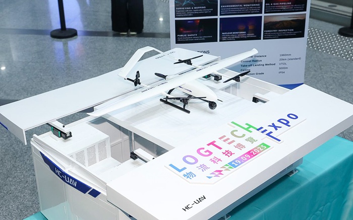 境外總部設於香港的內地無人機企業Harmony SkyTech於「物流科技博覽2025」展示了其新款工業級無人機模型。 境外總部設於香港的內地無人機企業Harmony SkyTech於「物流科技博覽2025」展示了其新款工業級無人機模型。