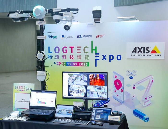 瑞典安迅士網路通訊(Axis Communications)於「物流科技博覽2025」展示了多款應用於物流倉儲安全的AI感測器及智慧感測鏡頭。 瑞典安迅士網路通訊(Axis Communications)於「物流科技博覽2025」展示了多款應用於物流倉儲安全的AI感測器及智慧感測鏡頭。