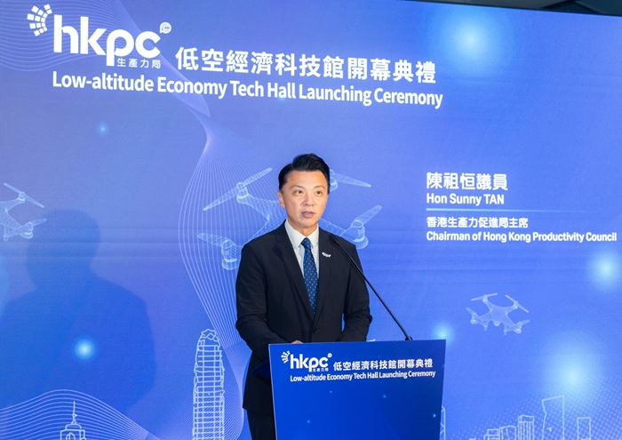 Hon Sunny TAN, Chairman of HKPC gives his welcoming speech.