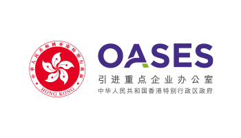 引进重点企业办公室