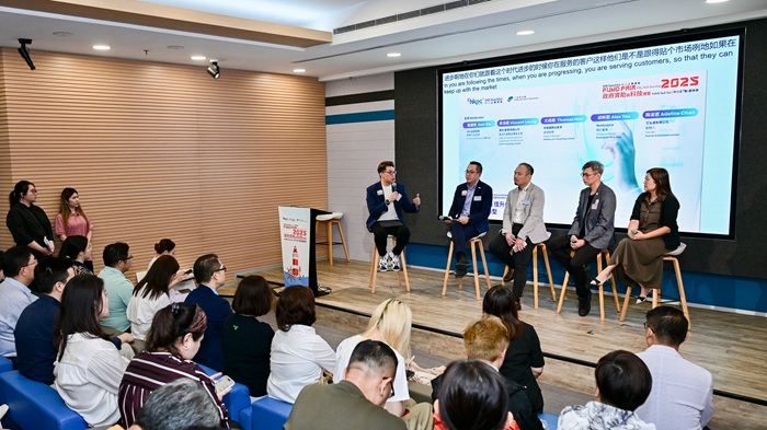 博览会设有12场专题研讨会，让参加者与专家即场交流，全面掌握科技应用、数码升级转型、跨境电商、政府资助及ESG等范畴的最新资讯。