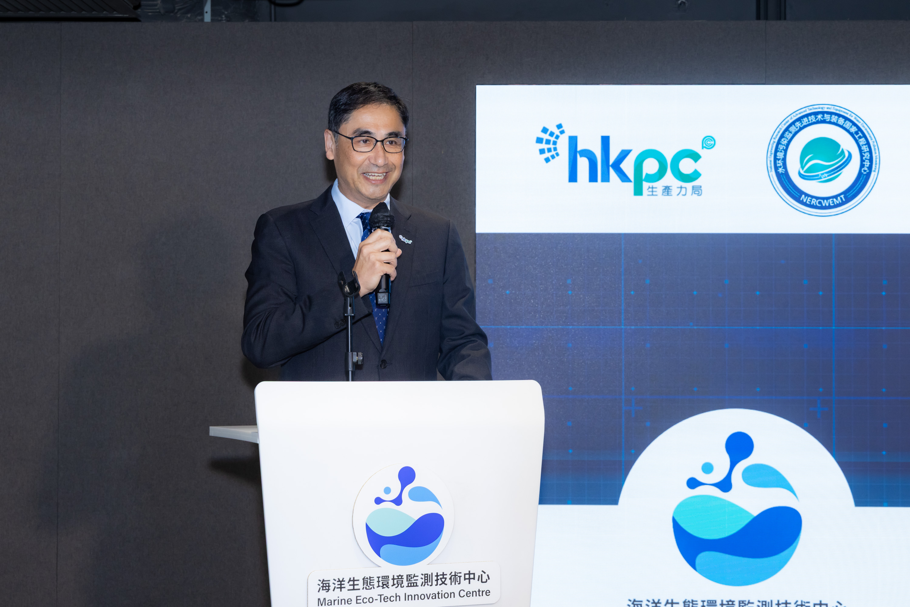 Mr Mohamed D. BUTT, MH, Executive Director of HKPC, remarked that HKPC will fully support the Hong Kong Branch in uniting local, Chinese Mainland, and international research capabilities to advance marine ecological monitoring, develop innovative products, and promote their application, facilitating technology transfer and industrial upgrading to support the national marine economy. Mr Mohamed D. BUTT, MH, Executive Director of HKPC, remarked that HKPC will fully support the Hong Kong Branch in uniting local, Chinese Mainland, and international research capabilities to advance marine ecological monitoring, develop innovative products, and promote their application, facilitating technology transfer and industrial upgrading to support the national marine economy.