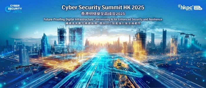 Cyber Security Summit Hong Kong 2025 Cyber Security Summit Hong Kong 2025