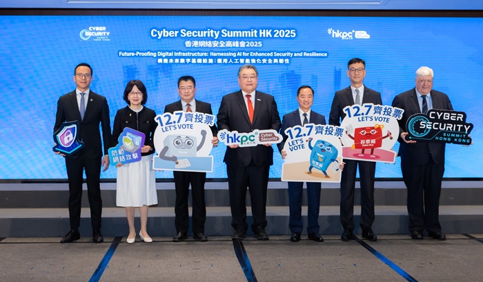 The “Cyber Security Summit Hong Kong 2025” was grandly opened, with guests of honour witnessing this important moment, showcasing the collaborative spirit of various sectors in promoting digital security development.From left: Mr Raymond LAM, Chief Superintendent of Cyber Security and Technology Crime Bureau of the Hong Kong Police Force ; Ms Ada CHUNG, SBS, Privacy Commissioner for Personal Data, Office of the Privacy Commissioner for Personal Data; Mr ZHOU Wu Hu, Deputy Division Director-level Inspector of the Information Center, Liaison Office of the Central People Government in the Hong Kong S.A.R.; Mr Emil YU, BBS, JP, Deputy Chairman of HKPC; Ir Tony WONG, JP, Commissioner for Digital Policy of the HKSAR Government; Mr CHAN Wing On, Francis, Assistant Director (Critical Infrastructure), Security Bureau of the HKSAR Government; and Mr Dale JOHNSTONE, Chairman of Organising Committee, Cyber Security Summit Hong Kong 2025.