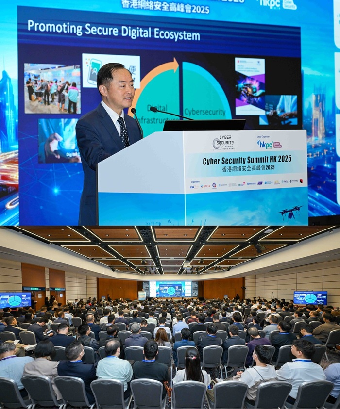 Ir Tony WONG, JP, Commissioner for Digital Policy of the HKSAR Government, delivered a keynote speech on “Forging a Resilient Digital Hong Kong”, offering profound insights.