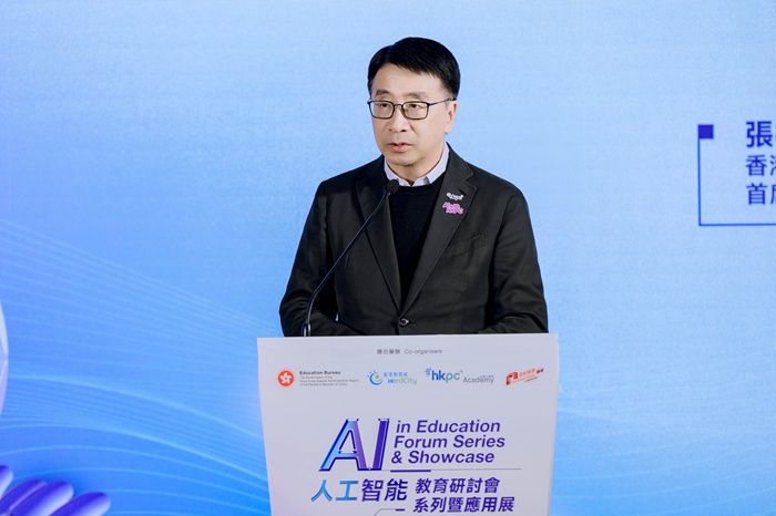 香港生产力促进局首席技术总监张梓昌博士表示，香港生产力促进局全力支持特区政府推动数字教育，助力香港教育拥抱AI 时代的机遇。