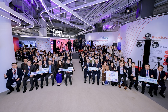 活动一连两日圆满举行，吸引逾3,000人次出席，汇聚来自超过250间香港中小学的代表，共同探讨AI在教育领域的创新应用。