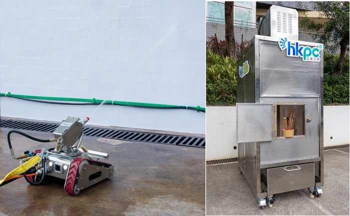 仲量联行执行董事、香港、澳门及韩国物业与资产管理部总监钟志雄先生表示，随着与香港生产力促进局签署合作备忘录，将继续推动更多智慧物业解决方案，引领行业迈向更安全、高效及可持续的发展。