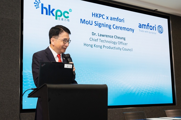 香港生产力促进局首席技术总监张梓昌博士致辞。