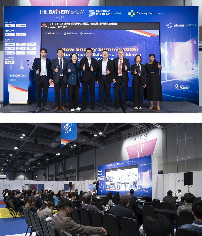 During the exhibition, APAS hosted the second New Energy Summit, inviting industry experts and scholars from Hong Kong, Singapore, Thailand, India and Switzerland to speak and share the latest technological developments and application trends in the fields of new energy and advanced materials.