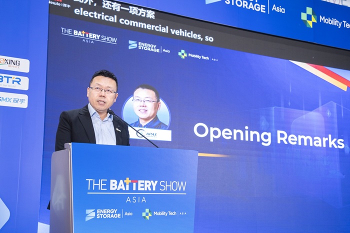 Mr Yonghai DU, Chief Innovation Officer of HKPC and General Manager of APAS, delivered the welcome remarks at the New Energy Summit.