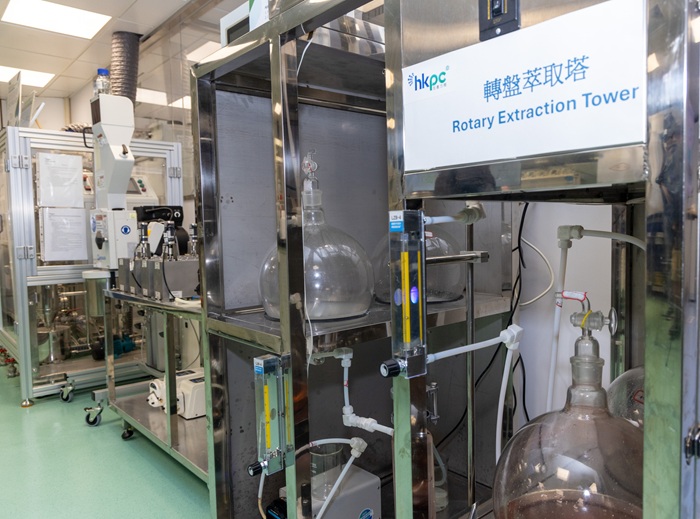 Rotary Extraction Tower