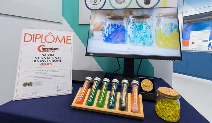 生命健康未来科技中心