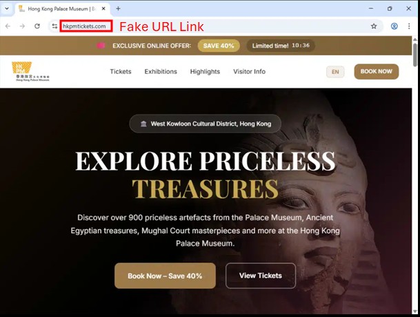 A fraudulent page impersonating the official HKPM website, exploiting a similar URL to mislead users A fraudulent page impersonating the official HKPM website, exploiting a similar URL to mislead users