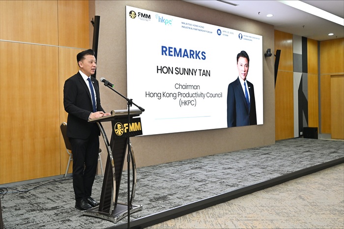 香港生产力促进局主席陈祖恒议员致辞时表示香港生产力促进局与FMM签署合作备忘录，不仅深化两地机构的伙伴关系，更建构了连通香港与东盟市场的战略枢纽。