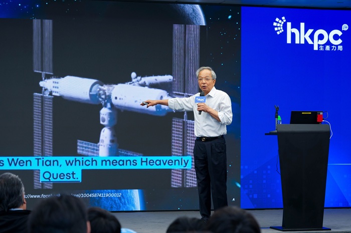 協會主席梁甜昭教授則以《我們從航天發展學會了什麼？》分享見解，鼓勵學生以堅毅與創新應對挑戰。