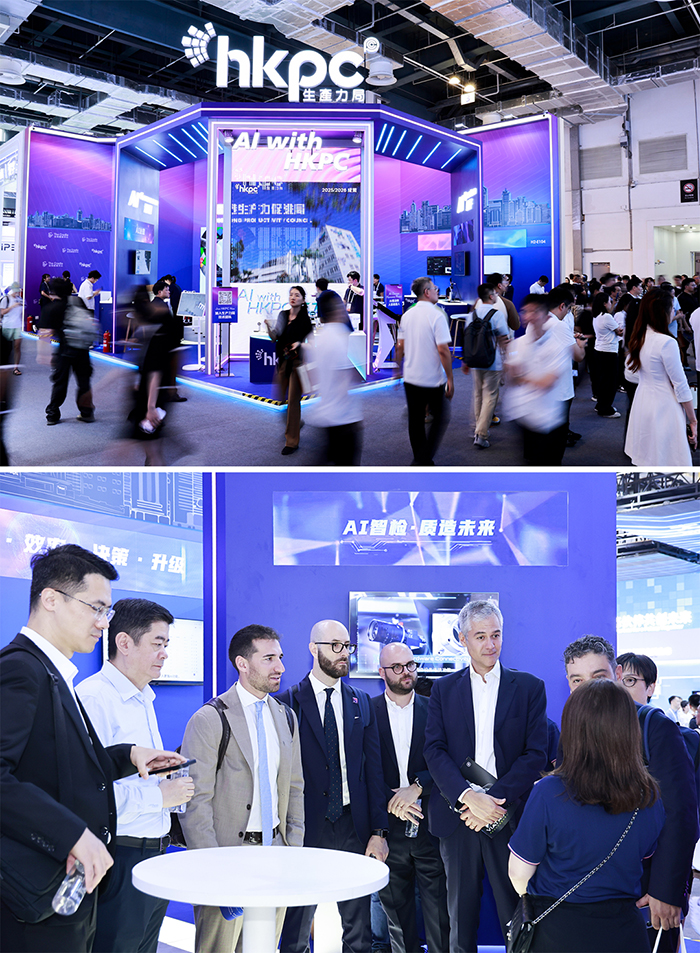 At this year’s WAIC, HKPC transformed its exhibition area into an immersive “AI Smart Factory,” showcasing a range of practical, ready-to-deploy intelligent solutions and attracting industry leaders, enterprises, and investors from around the world to visit and exchange ideas.