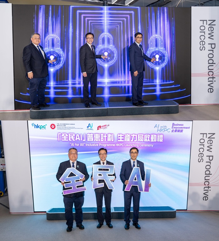 Professor SUN Dong, JP, Secretary for Innovation, Technology and Industry of the HKSAR Government (middle), Mr Emil YU Chen-on, BBS, JP, Deputy Chairman of HKPC (left), and Mr Mohamed Butt, MH, Executive Director of HKPC (right) officiate the HKPC Launching Ceremony of the “AI for All” Inclusive Programme, jointly promoting AI literacy and application.