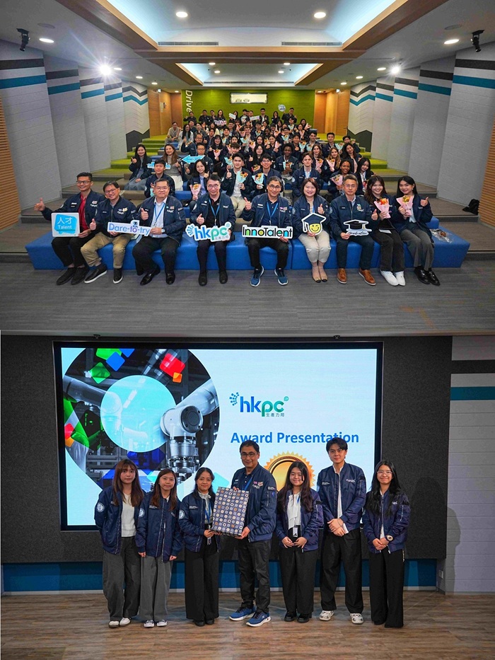 香港生产力促进局“2026 Summer InnoTalent”夏季实习计划圆满结束，旗舰活动“敢于尝试Dare to Try”最终由 TIDE团队 的 Agentic Voice AI 方案胜出。