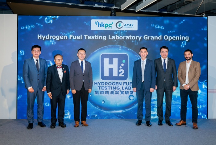 The Hong Kong Productivity Council and its Centre of Advanced Power and Autonomous Systems (APAS) held the Opening Ceremony of Hong Kong’s first Hydrogen Fuel Testing Laboratory cum “New Energy Summit 2026”. The opening ceremony was officiated by Mr Sammy YEUNG, JP, Commissioner for Climate Change at the Environment and Ecology Bureau of the HKSAR Government (third from right), as the Guest of Honour, together with Mr Yonghai DU, Chief Innovation Officer of HKPC and General Manager of APAS (third from left), Dr Lawrence CHEUNG, Chief Technology Officer of HKPC (second from right), Distinguished Chair Professor of Electric Vehicles and Smart Energy of The Hong Kong Polytechnic University and Academician of the Chinese Academy of Engineering, Prof. CHAN Ching-chuen, GBS (second from left), Mr Christophe BLANCHARD, Technical and Performance Director from Veolia Hong Kong and Macau (far right), and Ir Sammy KONG, General Manager – Commercial and Industrial Marketing and Sales of Towngas (far left).